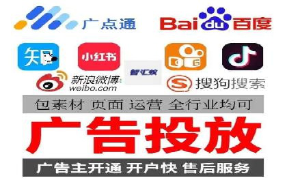 如何做百度推广？实战攻略